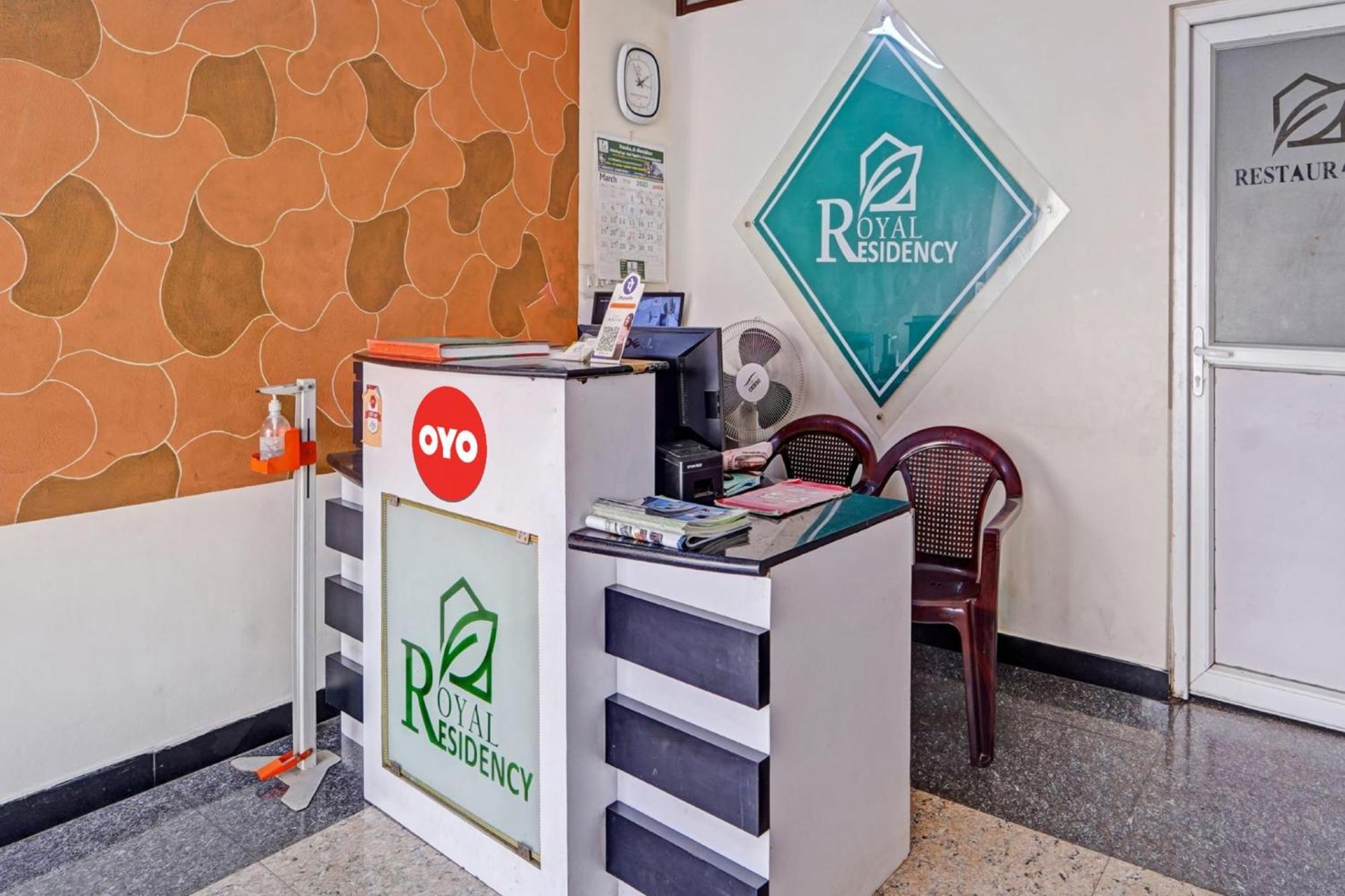 Hotel O Royal Residency Nāmakkal المظهر الخارجي الصورة
