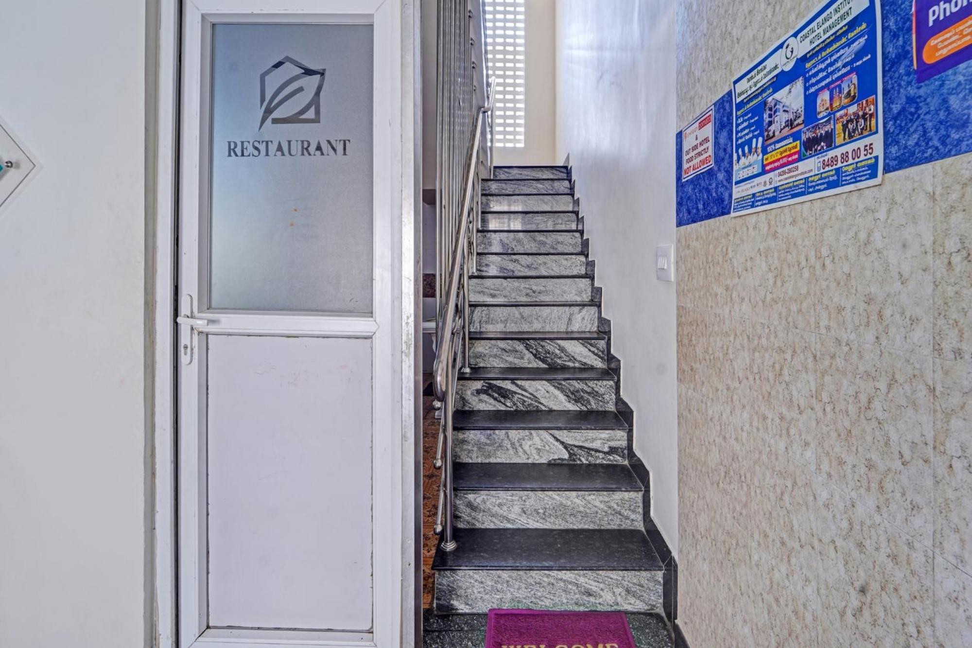 Hotel O Royal Residency Nāmakkal المظهر الخارجي الصورة