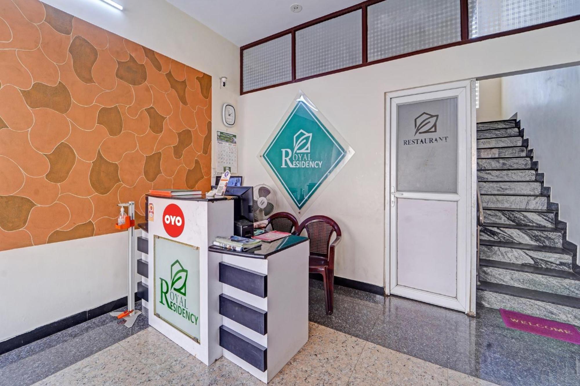 Hotel O Royal Residency Nāmakkal المظهر الخارجي الصورة